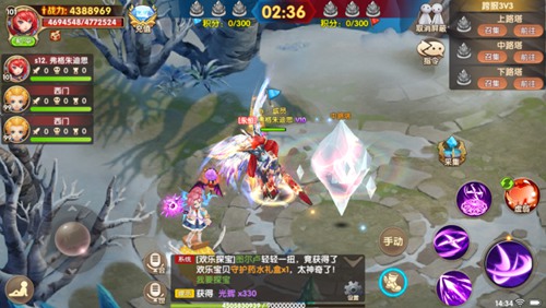 骚操作PK全服《宿命契约》跨服3V3对战秀实力_游戏资讯-游民部落(gamecolg.com)