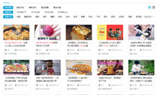 数百位B站up主参与协力助阵《食之契约》吃货节