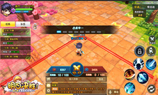 萌力帮会战明日决胜创意PVP带你拿五杀