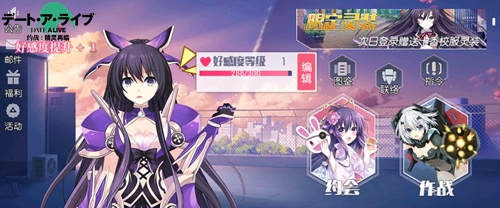 《约战：精灵再临》手游封测开启_游戏资讯-游民部落(gamecolg.com)