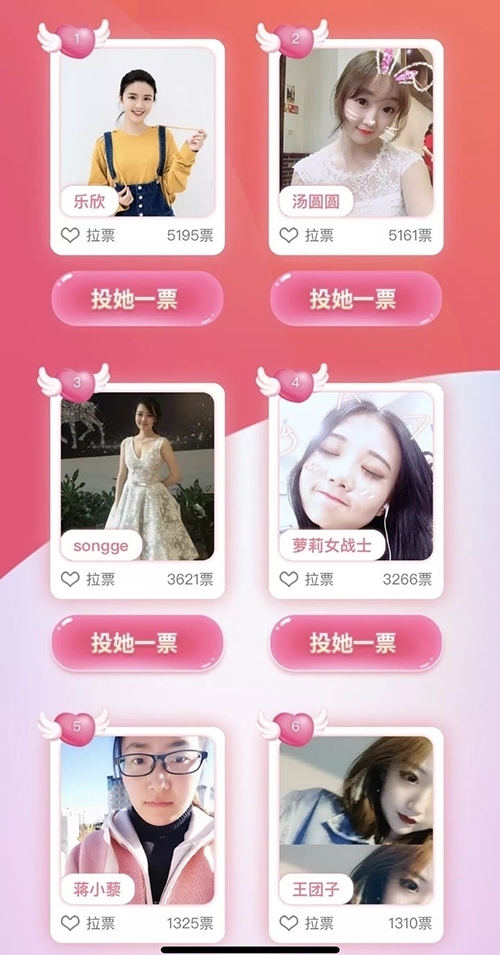 《梦幻花园》真人管家20强出炉心动pick继续_游戏资讯-游民部落(gamecolg.com)