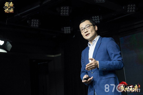 策略手游乱世王者司南论坛上海求职专场今晚直播_游戏资讯-游民部落(gamecolg.com)