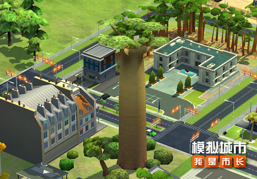 《模拟城市:我是市长》植树节专属建筑登场!_游戏资讯-游民部落(gamecolg.com)