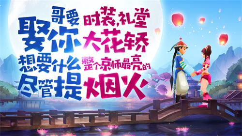 《鹿鼎记》回忆录:曾经的第一女猛将如今隐逸江湖_游戏资讯-游民部落(gamecolg.com)