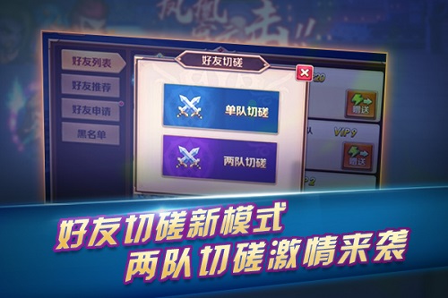 5月重磅第一弹《新斗罗大陆》新版本抢先报_游戏资讯-游民部落(gamecolg.com)