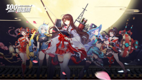 6月27日《皇家骑士:300自走棋》契约内测与公主的约定_游戏资讯-游民部落(gamecolg.com)