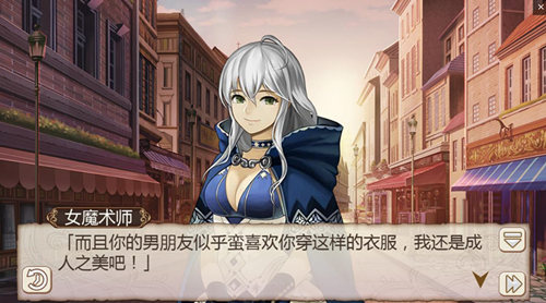 是心动啊《姬魔恋战纪》黄忠不知道的魅力！_C++语言-游民部落(gamecolg.com)