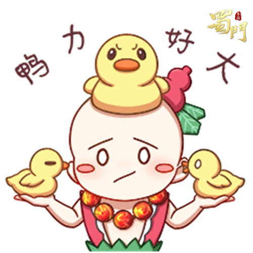 妖精放开我爷爷《蜀门手游》x葫芦兄弟联动开启-游民部落(gamecolg.com)