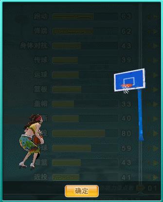 十年之约!《街头篮球》觉醒米卡10.22突破极限_游戏资讯-游民部落(gamecolg.com)