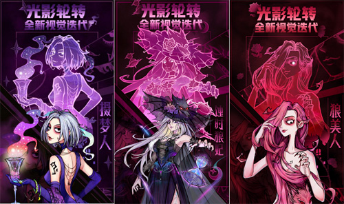 《狼人杀官方》年度版本“跑跑狼人杀”12月17日上线_游戏资讯-游民部落(gamecolg.com)