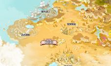 神之国度了解一下《食之契约》新地图帕拉塔开放