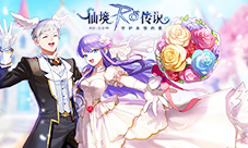 RO手游EP3.5樱之花嫁定档白色情人节3.14我们结婚吧