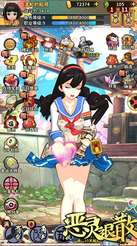 能舔屏就够了——盘点游戏中的看板娘_游戏资讯-游民部落(gamecolg.com)