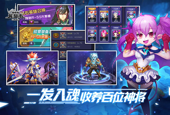 集结众神逆转未来魔幻新作《最后的龙都市》曝光_游戏资讯-游民部落(gamecolg.com)