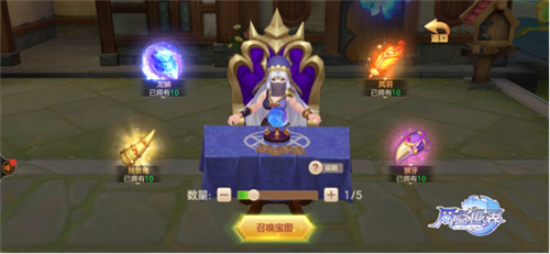 《风色世界》远古藏宝图万金神魂随便拿_游戏资讯-游民部落(gamecolg.com)