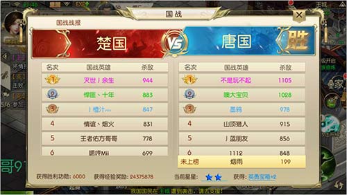 为何《绿色征途》手游能获玩家一致好评_游戏资讯-游民部落(gamecolg.com)