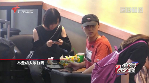 《香肠派对》有爱肠友:对校园霸凌说“不”_游戏资讯-游民部落(gamecolg.com)
