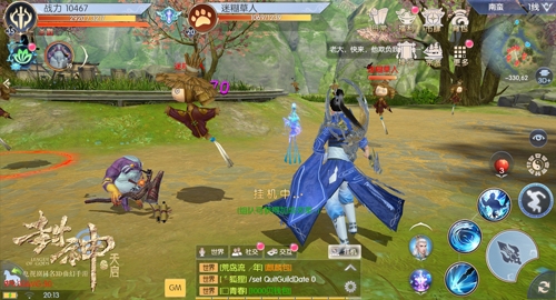 萌即正义《封神之天启》仙宠合集_游戏资讯-游民部落(gamecolg.com)