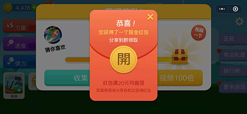 大力出奇迹《大力高尔夫》带你云运动_游戏资讯-游民部落(gamecolg.com)