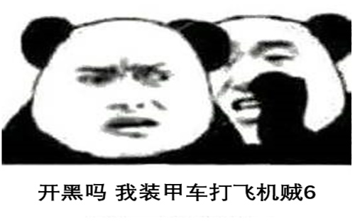 过年放假玩什么《巅峰坦克》新春版本降临_游戏资讯-游民部落(gamecolg.com)