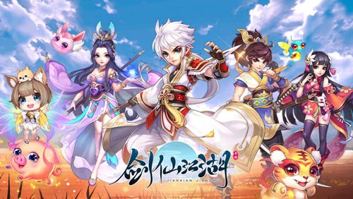 《剑仙江湖》封测落下帷幕公测再相约_游戏资讯-游民部落(gamecolg.com)