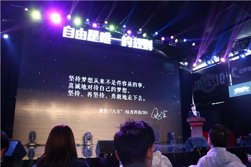 为自由而生《街头篮球》坚持了14年的电竞style_游戏资讯-游民部落(gamecolg.com)
