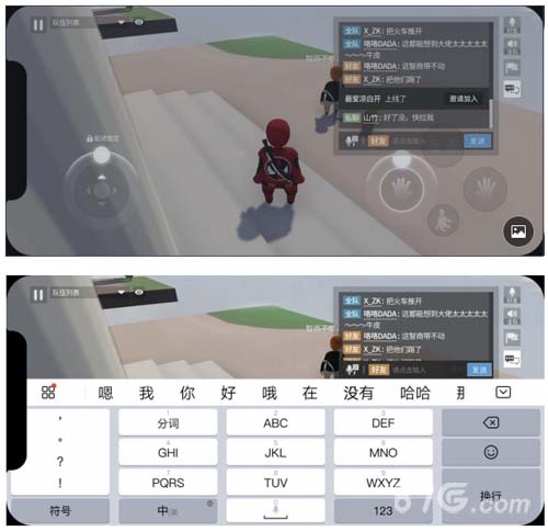 心动网络官方正式宣布代理发行《部落与弯刀》_游戏资讯-游民部落(gamecolg.com)