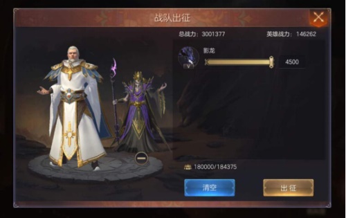 《魔法门之英雄无敌：王朝》艾金演武开战在即_游戏资讯-游民部落(gamecolg.com)
