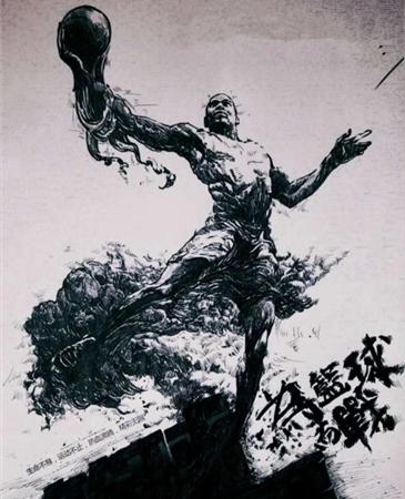 《街头篮球》知多少FS的脚印旅行_游戏资讯-游民部落(gamecolg.com)