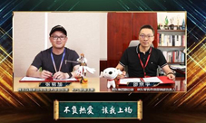 KPL携手京东零售不负热爱一起上场！