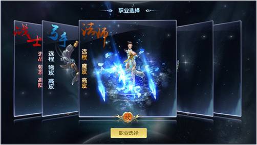 《绿色征途》手游首测圆满结束五大要素经典重铸_游戏资讯-游民部落(gamecolg.com)