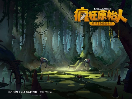 视觉盛宴《疯狂原始人》手游场景美图大合集_游戏资讯-游民部落(gamecolg.com)