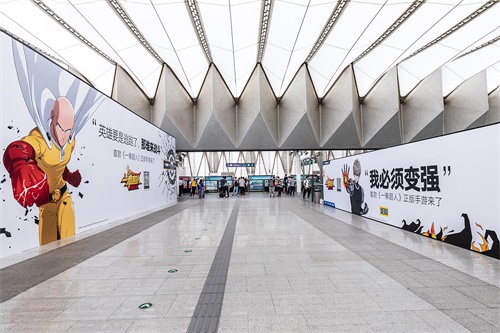 《一拳超人:最强之男》众英雄空降西二旗地铁站_游戏资讯-游民部落(gamecolg.com)