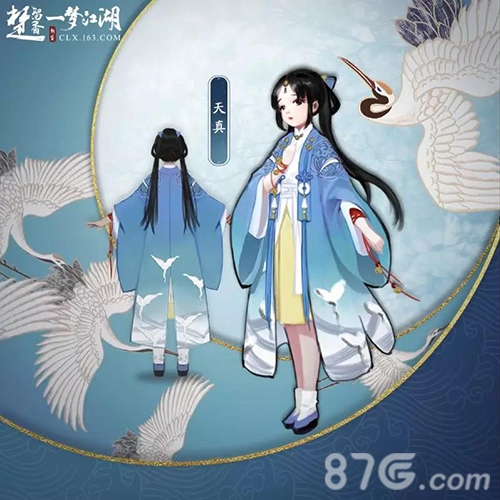 《楚留香》“一梦江湖”公测在即 新剧情NPC前观_游戏资讯-游民部落(gamecolg.com)
