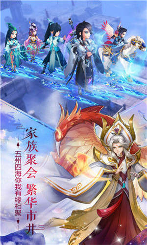 古韵奇谭我去玩《尘缘》邀你同游_游戏资讯-游民部落(gamecolg.com)