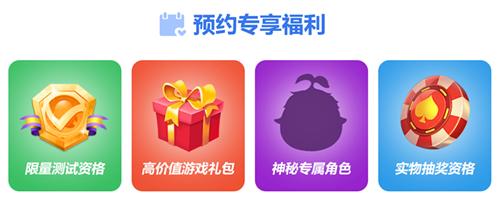 友尽对决战火将至《魔方战争》删档测试隆重开启_游戏资讯-游民部落(gamecolg.com)