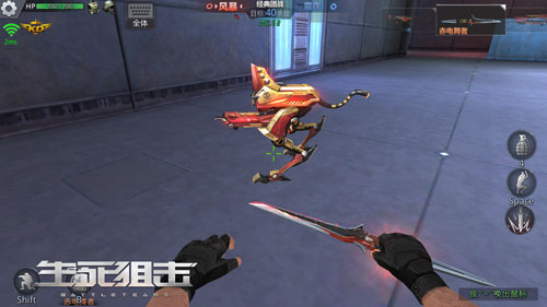 《生死狙击》手游首款AI机器人即将到达战场_C++语言-游民部落(gamecolg.com)