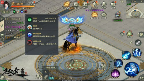 回归《绿色征途》送出海量福利英雄归来吧_游戏资讯-游民部落(gamecolg.com)