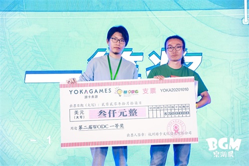 2020BGM桌游展圆满落幕游卡再展行业担当_游戏资讯-游民部落(gamecolg.com)