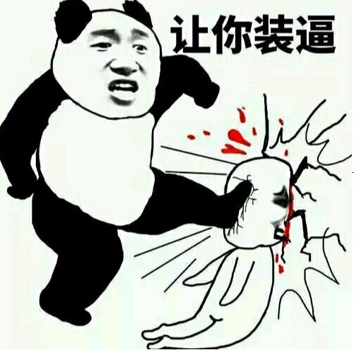 过年钱包空空不要紧来《剑荡八荒》打架就能赚钱_游戏资讯-游民部落(gamecolg.com)