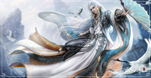 阳春白雪君子翩翩《烈火如歌》手游职业“雪”登场_游戏资讯-游民部落(gamecolg.com)