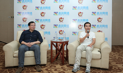 《远征手游》发布会圆满落幕百家渠道6月联合首发_游戏资讯-游民部落(gamecolg.com)
