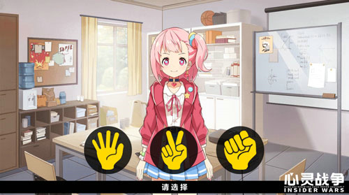 精致live2D还原角色性格《心灵战争》养成系统介绍_游戏资讯-游民部落(gamecolg.com)
