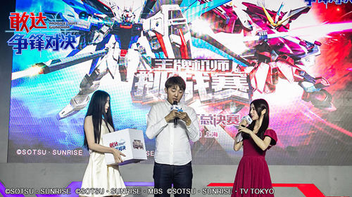 《敢达争锋对决》王牌机师挑战赛总决赛最强机师揭晓_游戏资讯-游民部落(gamecolg.com)