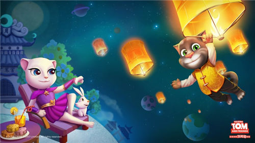 《我的汤姆猫》携手《我的安吉拉》带你过中秋_游戏资讯-游民部落(gamecolg.com)