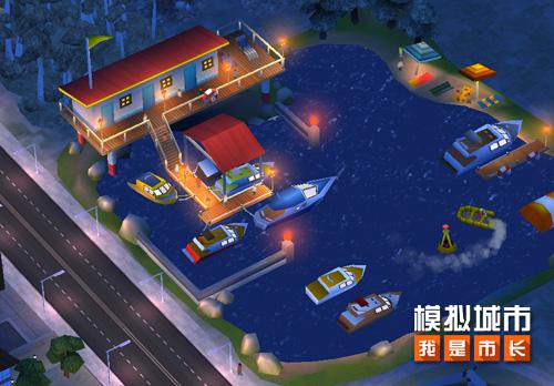 《模拟城市:我是市长》用假日建筑庆贺金秋_游戏资讯-游民部落(gamecolg.com)