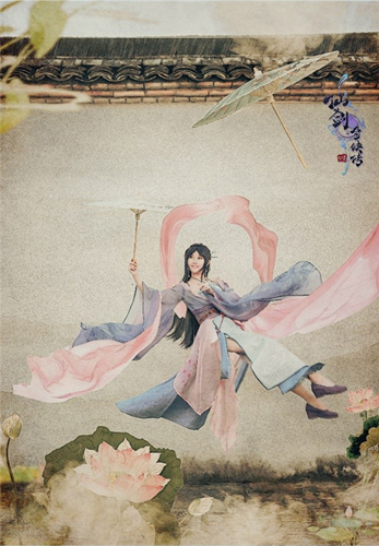 撑起你心中的那柄伞《仙剑奇侠传4》手游新版本解析_游戏资讯-游民部落(gamecolg.com)