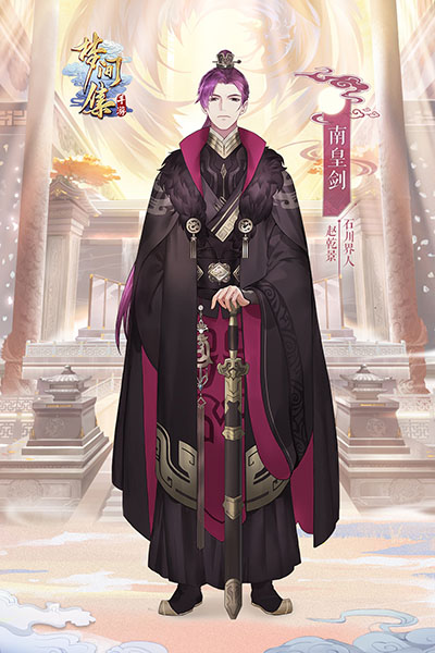 ​神丐绿竹南皇剑现世《梦间集》剑台会盟新章开启_游戏资讯-游民部落(gamecolg.com)
