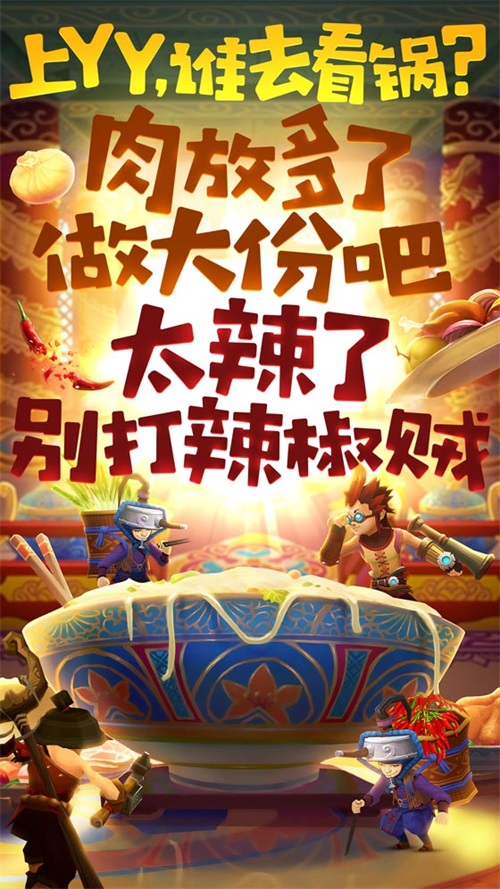 一秒回到八年前没干过这几件事不算玩过鹿鼎记！_游戏资讯-游民部落(gamecolg.com)