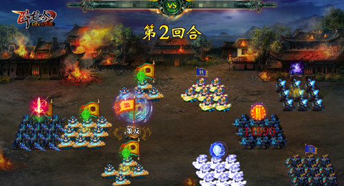 游奇《卧龙吟》军令一出调兵遣将百炼成钢_游戏资讯-游民部落(gamecolg.com)
